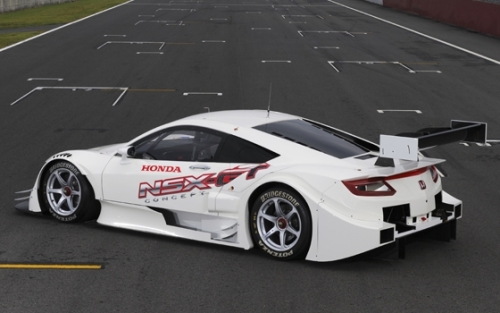 Honda NSX Concept GT